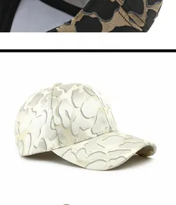 Detail of leopard jacquard fabric and side view of six-panel stylish baseball cap