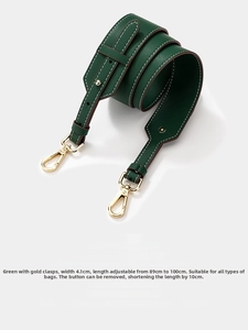Dark green lychee leather wide bag strap with gold hooks, adjustable from 89-100cm