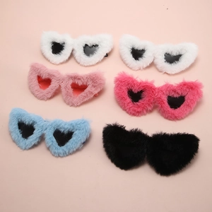 Collection of plush heart-shaped sunglasses for kids in five vibrant assorted colors