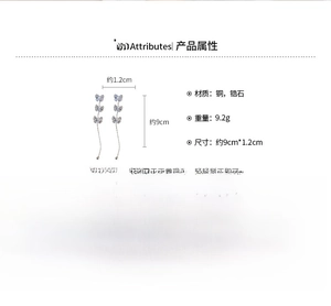 Dimensions et détails des matériaux des boucles d'oreilles papillon en zircone à franges