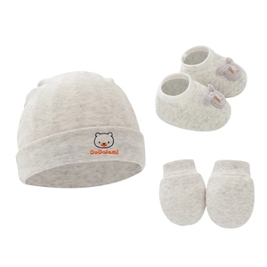 Newborn baby 3-piece set including warm hat, booties and gloves in grey knit fabric