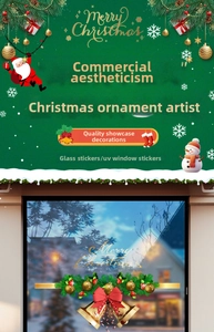 Detail of Merry Christmas window sticker with bells and snowflakes in red and green colors