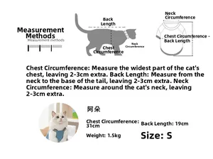 Size guide for pet Tang suit showing measurement methods for chest, back and neck girth