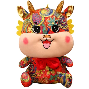 Mascotte peluche Drago dell'anno 2024 con motivi floreali vivaci e corna d'oro