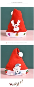 Detail of plush Christmas hats featuring sequined reindeer and white bear designs