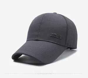 Detail of DRPS 3D embroidery on dark gray breathable mesh cap with textured fabric