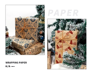 Detail of blue and red Kraft wrapping paper featuring reindeer and Christmas tree patterns