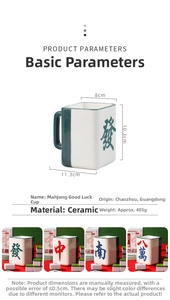 Detailed size chart for Mahjong ceramic mug showing precise dimensions and material weight