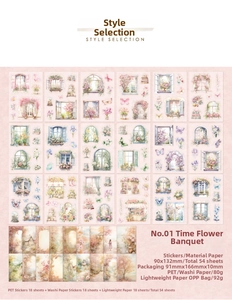 Close-up of 54-sheet vintage sticker book with PET and washi paper for DIY journaling