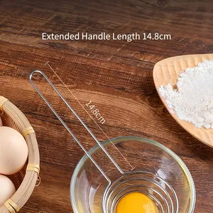 Stainless steel egg white separator with 14.8cm long handle for home baking