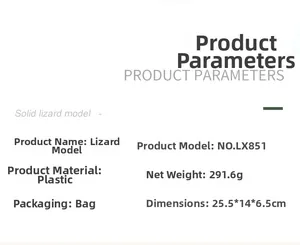 Detailed specifications of solid lizard model with plastic material and product size info