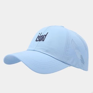 Breathable light blue quick-dry baseball cap featuring black island embroidery for sports
