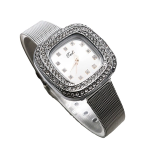 Women's square silver quartz watch with diamond bezel and mesh metal band strap