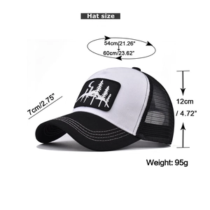 Size guide for forest moon trucker hat with mesh back showing dimensions and 95g weight