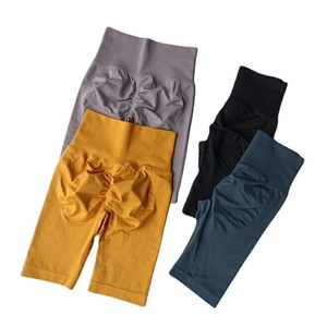 High waist seamless scrunch butt yoga shorts in four colors for fitness and running