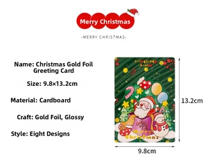 Dimensions de la carte de Noël 3D 9,8x13,2cm avec dorure à l'or et motif Père Noël festif