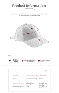 Detailed size chart for breathable polyester baseball cap showing 56-60cm circumference