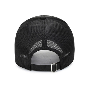 Black breathable mesh baseball cap with adjustable silver metal buckle back view