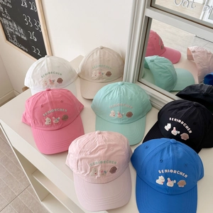 Casquettes de baseball mignonnes pour filles à séchage rapide avec broderies d'animaux