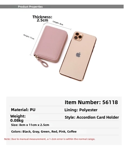 Detail view of pink RFID blocking card holder showing 8cm x 11cm x 2.5cm size dimensions