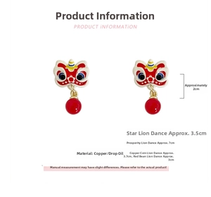 Detailed view of enamel lion dance tassel earrings with red and gold festive craftsmanship