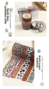 Detail view of 6-roll animal print washi tape set including leopard and zebra patterns
