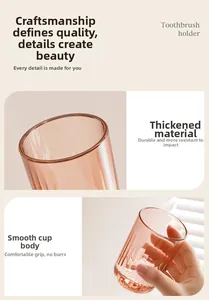 Detail of amber plastic toothbrush cup with vertical anti-slip textures and smooth edges