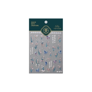 Holographic laser nail art stickers M-672 with gold floral and butterfly designs