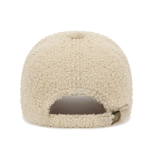 Casquette de baseball d'hiver en polaire beige avec strass R et boucle réglable