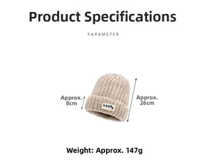 Detail view of thick knit beanie with Lucky label showing dimensions and 26cm height