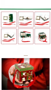 Step-by-step assembly guide for a festive Christmas gift box with red ribbon and holiday patterns
