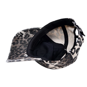 Vintage leopard print ponytail baseball cap with distressed washed fabric and inner sweatband