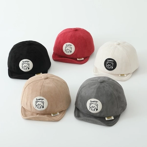 Toddler suede soft brim baseball cap with cute elephant embroidery in five colors