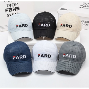 Detailed grid showing six breathable mesh baseball caps in various colors with embroidery
