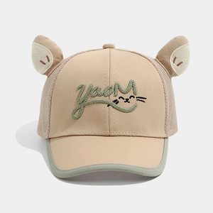 Detail of baby baseball cap featuring cute 3D ears, green embroidery and breathable mesh fabric