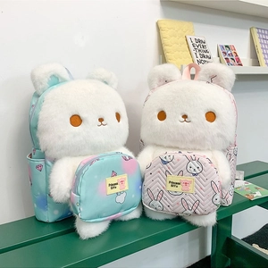 Cute bunny plush backpacks in blue and pink star patterns with a spacious school design