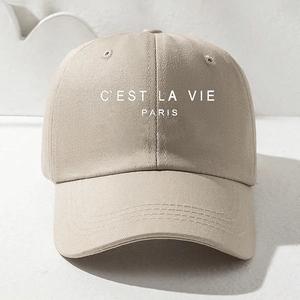 Casquette de baseball beige minimaliste C'EST LA VIE PARIS en coton pour le sport
