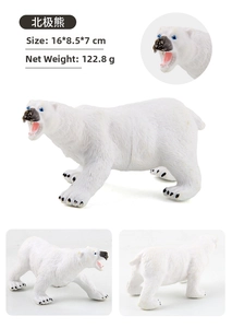 Polar bear toy model detailed view with 16x8.5x7cm dimensions and realistic white finish