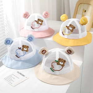 Breathable baby sun hat with cute bear embroidery and 3D ears in four soft colors