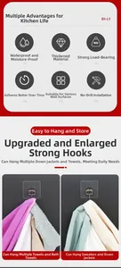 Waterproof adhesive wall hook showing heavy load capacity for towels and jackets