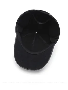 Detailed interior of the winter baseball cap showing thick warm lining and ear protection
