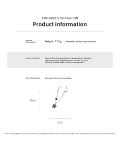 Detailed sizing chart for star pendant necklace with dimensions and material specifications