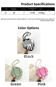 Size guide for heart-shaped PU leather handbag with specific width and strap dimensions