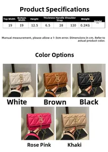 Detailed grid showing five colors of retro square crossbody bags with S-letter gold charms
