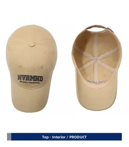 Top and inside view of beige cotton baseball cap featuring high-density letter embroidery