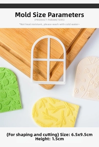 Arch window clay cutter detail with embossed pine cone and leaf texture on fondant dough