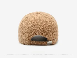 Rear view of khaki lamb wool baseball cap showing adjustable silver metal buckle detail