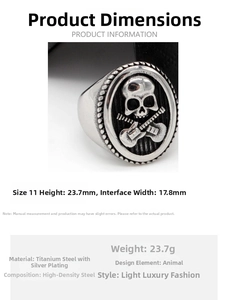 Detailed spec sheet of punk rock skull and guitar ring made of titanium steel silver