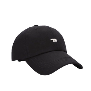 Casquette de baseball en coton noir avec broderie ours et visière incurvée élégante