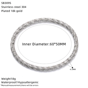 Detailed specs of the textured stainless steel bangle showing inner diameter and width